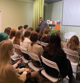 Экология памяти
