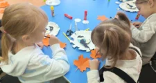 Дети