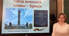 О городах воинской славы