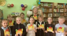 Дорога в страну знаний